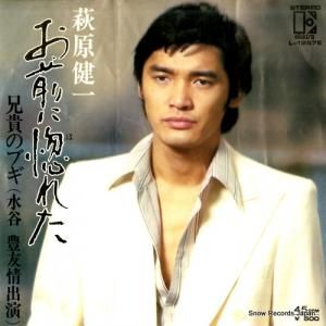 븶 - ˹줿 - L-1257E