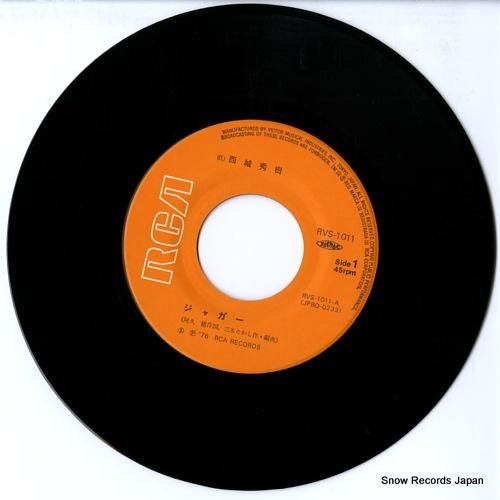 西城秀樹 - ジャガー - R