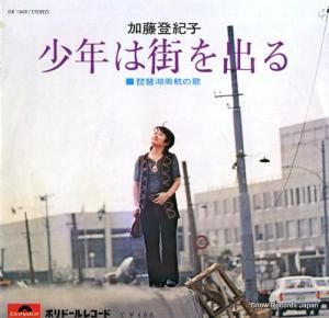 ƣе - ǯϳФ - DR1609