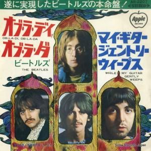 ザ・ビートルズ - オブ・ラ・ディ オブ・ラ・ダ - AR-2207