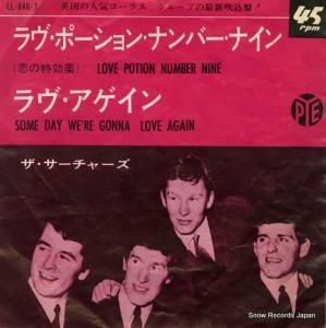 サーチャーズ - ラヴ・ポーション・ナンバー・ナイン(恋の特効薬) - LL-646-Y