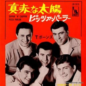 T.ボーンズ - 真赤な太陽 - LR-1515