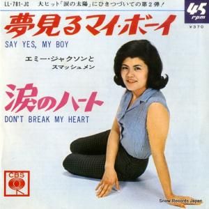 エミー・ジャクソンとスマッシュメン - 夢見るマイ・ボーイ - LL-781-JC