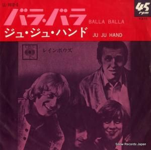 쥤ܥ - Х顦Х - LL-1012-C