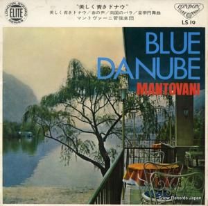 ޥȥ - Ĥɥʥ - LS-19