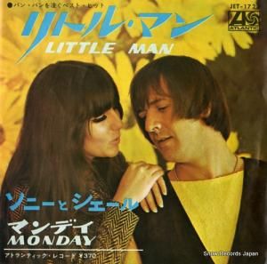 ソニーとシェール - リトル・マン - JET-1723