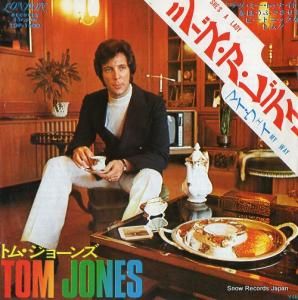 トム・ジョーンズ - シーズ・ア・レディー - TOP-1600