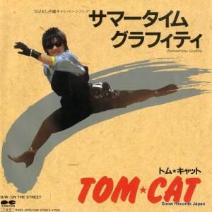 トム・キャット - サマータイム・グラフィティ - 7A0476