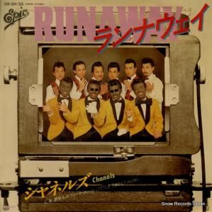 シャネルズ - ランナウェイ - 06.5H-30