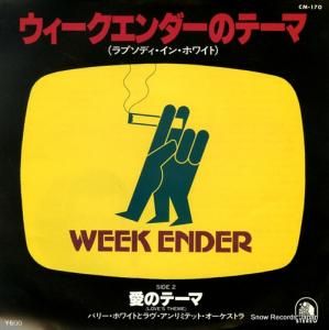 バリー・ホワイト - ウィークエンダーのテーマ - CM-170