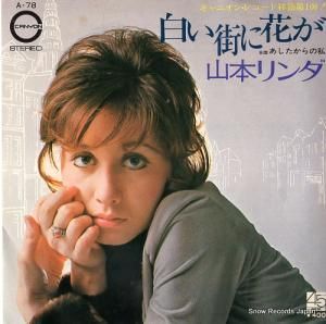 ܥ - 򤤳˲֤ - A-78