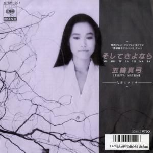 ؿ - Ƥʤ - 07SH1901