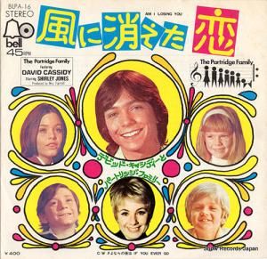 ǥӥåɡ㥷ǥȥѡȥåեߥ꡼ - ˾ä - BLPA-16