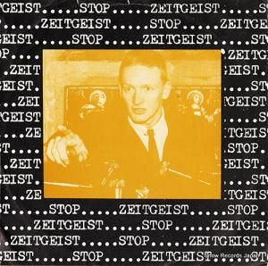 ツァイトガイスト - stop - CREATE4
