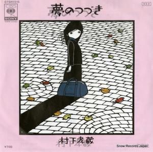 ¼¢ - ̴ΤĤŤ - 07SH1515