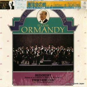 桼󡦥ޥǥ ॽ륰Ÿγʥӡ 15AC1711