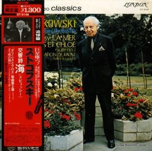 쥪ݥɡȥե ɥӥåֳ GT-9148