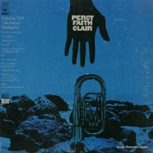 ѡե 쥢ĥȥȥϤ꤭ SOPN-45