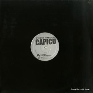 ȥˡå capicu (the official street heater) TB2353