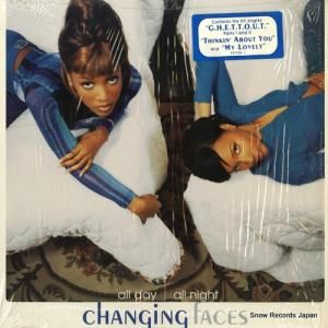 󥸥󥰡ե all day, all night 92720-1