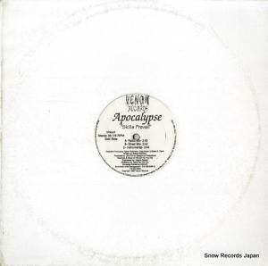 ݥץ skills prevail / sex you VN-001