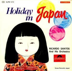 ꥫɡȥ ۥǥ󡦥ѥ SLPM-1070