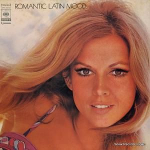 V/A ̥ǤΥƥ󡦥ࡼ SONX60122