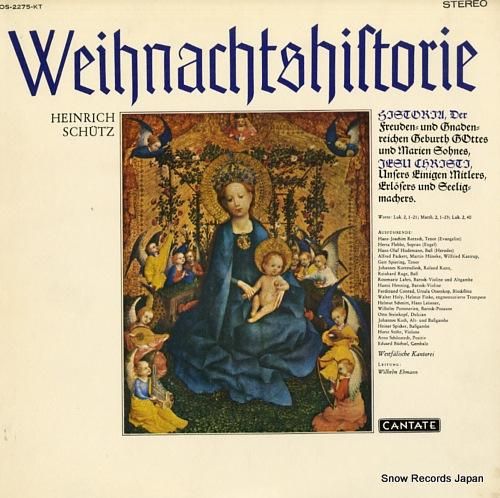 ヴィルヘルム・エーマン シュッ