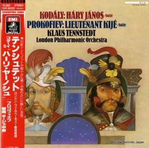 饦ƥ󥷥ƥå ȶʡ֥ϡꡦΥ EAC-90220