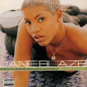 󡦥֥쥤 slow down JDAB42588-1