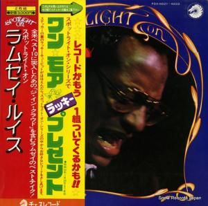 ॼ륤 ݥåȥ饤ȡ󡦥ॼ륤 FDX-9221