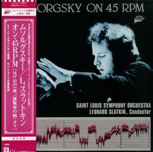 ʡɡåȥ ॽ륰󡦣 H-6101