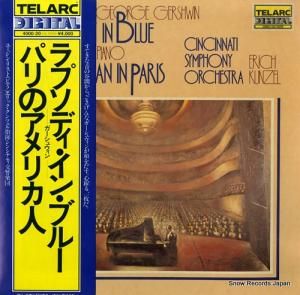 åĥ 奦󡧥ץǥ󡦥֥롼 400-20/DG-10058