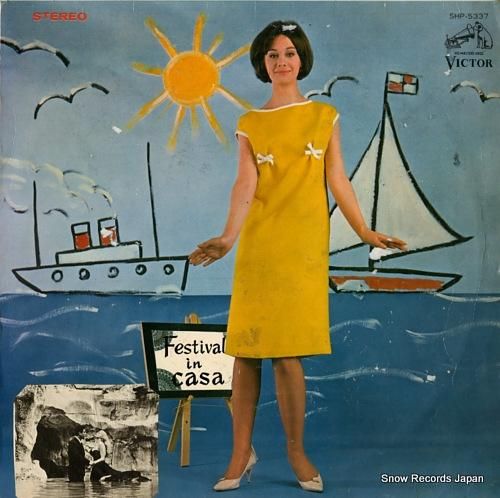 V/A 太陽!恋!歌! SHP