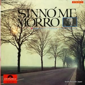 ȥ륢ʡϥ磻󥺡륹 ̤ۤɰơְαǲʽ SLJM1187