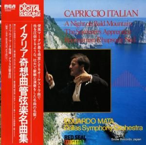 ɥɡޡ 㥤եꥢ۶ RCL-8325