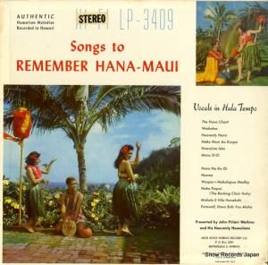 JOHN PIILANI WATKINS songs to remember hana-maui 3409