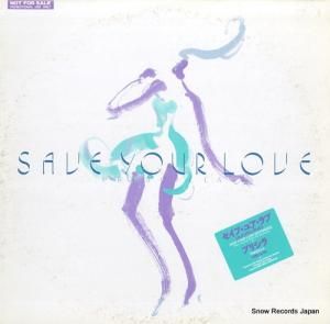 ץꥷ顿꡼꡼ ֡楢֡ꥫ󡦥ȥ쥤 SLP-8