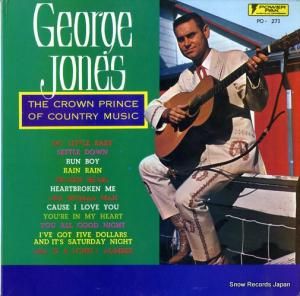 硼硼 the crown prince of country music PO-271