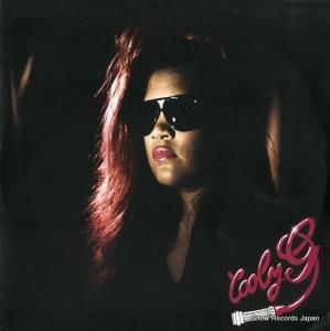 COOLY G landscapes / it's serious HDB056