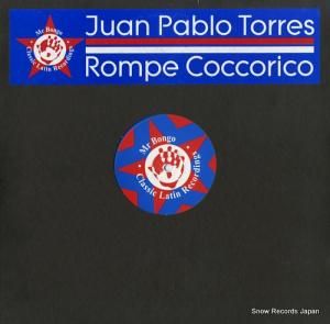 ե󡦥ѥ֥ȡ쥹 rompe coccorico MRB12006