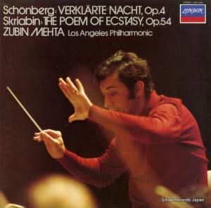 ӥ󡦥᡼ ٥륯 L18C-5134