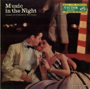 ܥ֡㡼ץ쥹 ΤΤ LS-5184