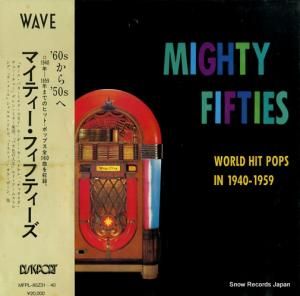 V/A ޥƥեեƥ MFPL-85Z31