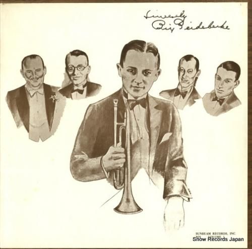 ビックス・バイダーベック si