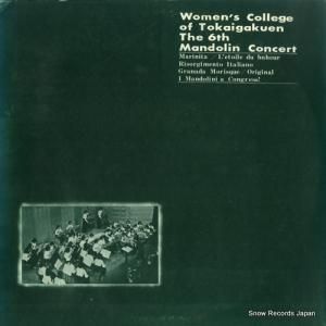 쳤رûإޥɥ󥯥 裶ղ VXL73020ST