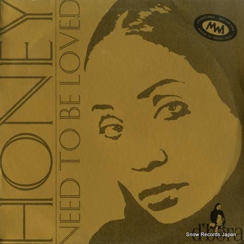 デボラ honey MWATP