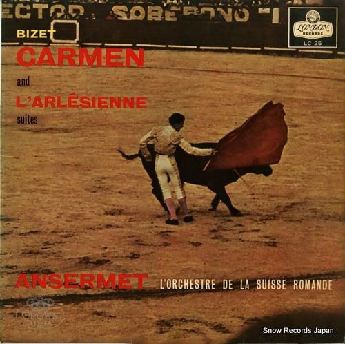 エルネスト・アンセルメ ビゼー