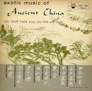 Ϥ exotic music of ancient china LLST7122