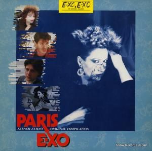 V/A ѥȯå󥹡ʥեΡꥸʥ롦ԥ졼 P-13331